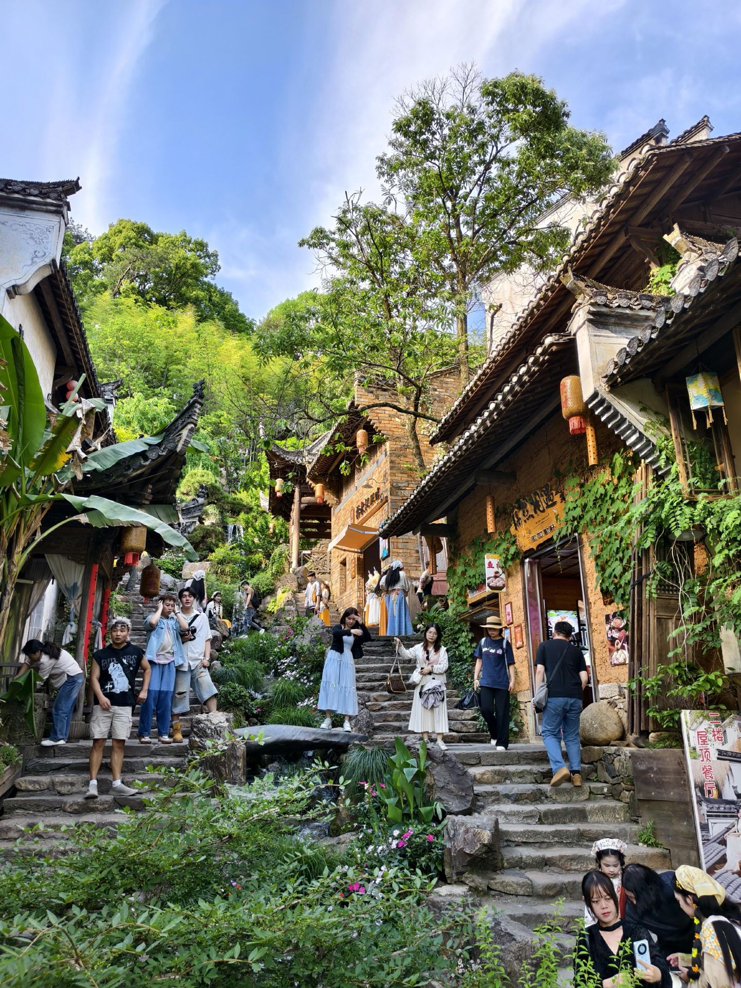 2026年 Huangling Shaiqiu Meisu (Huangling Scenic Area Branch)観光 