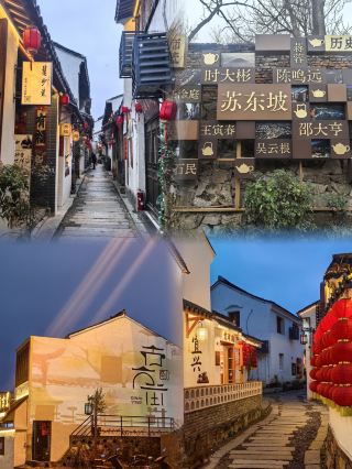 📍Yixing – China's pottery capital