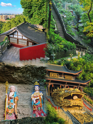 瀘州已回，【7-8月】真的不建議去，因為太...