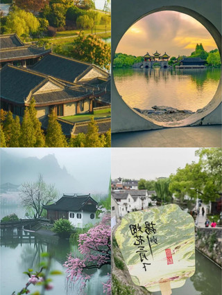 揚州很美，但是不會再來了