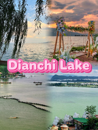 Avoid the crowds at Haigeng Dam—here’s a local’s secret way to enjoy Dianchi Lake