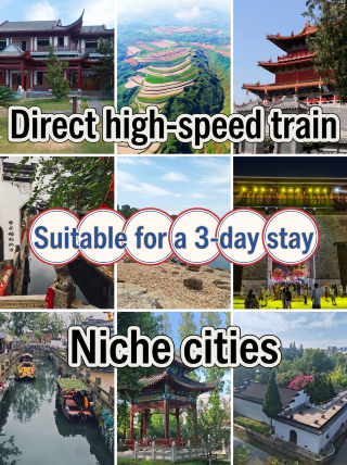 High-speed rail direct access to lesser-known cities perfect for a short 3-day stay