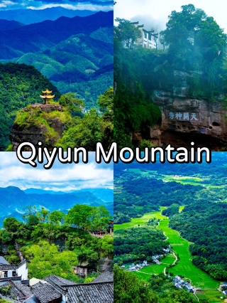 Tour núi Qiyun 2 ngày 1 đêm | Bốn ngọn núi Đạo giáo nổi tiếng, địa hình Đan Hiệp, biển mây, phố đi trên vách đá - Hướng dẫn toàn diện