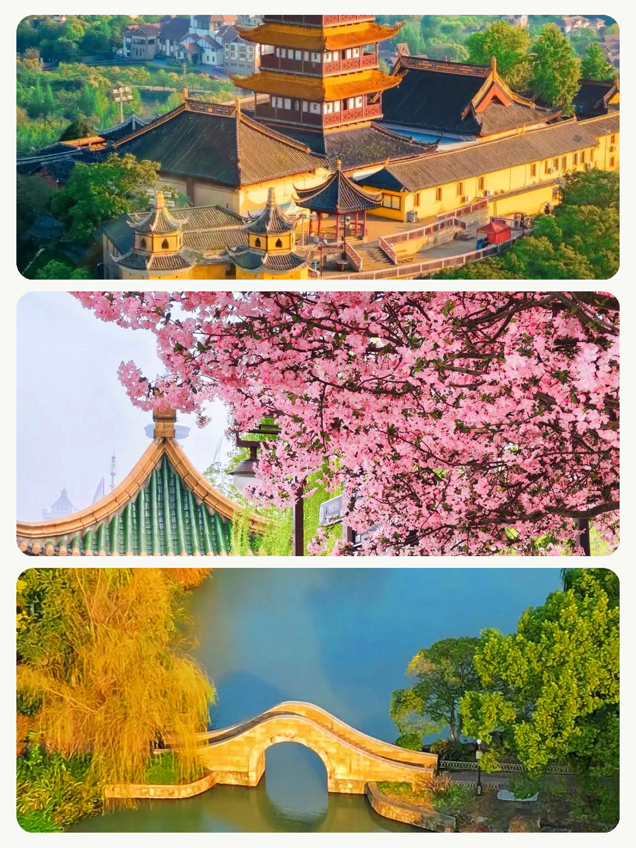 Traveling with parents during the National Day holiday is effortless and worry-free – a test from a small town with flat roads.