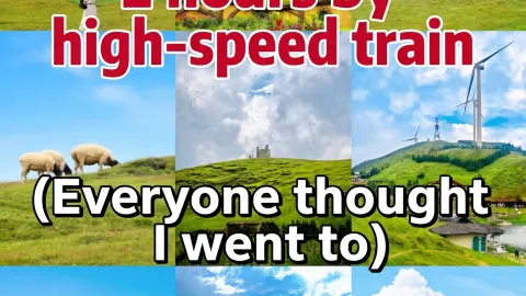 A 2-hour high-speed train ride, and everyone thought I went to Altay — traveler post in Chenzhou