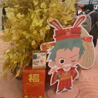 Yoho Mall 新春金運遊樂園
