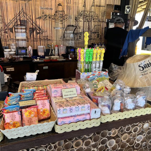 รักษ์นาคาเฟ่ อยุธยา