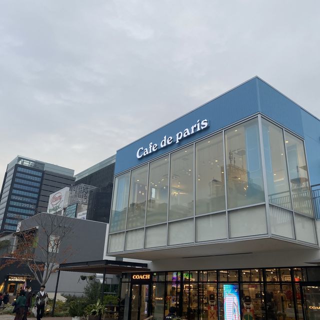 潮流集中地 名古屋久屋大通公園