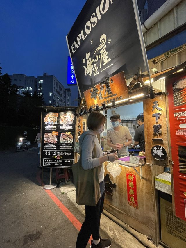 Kloud hotel - strategic location in Taichung 