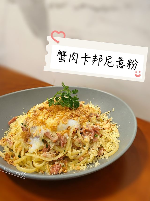 港島chill relax cafe❤️