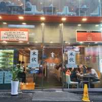 【明洞老舗店】栄養センターで参鶏湯を♪