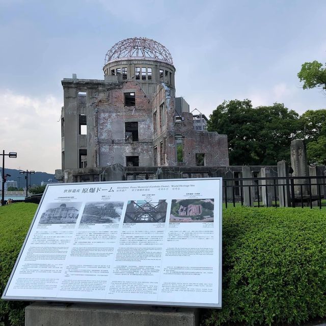 廣島原爆圓頂館🥹見證世界最大歷史之一‼️現場震撼感爆棚
