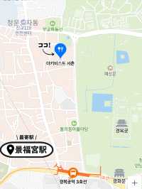 【 韓国 / 西村 】アインシュペナーが美味しい人気の韓国カフェ！