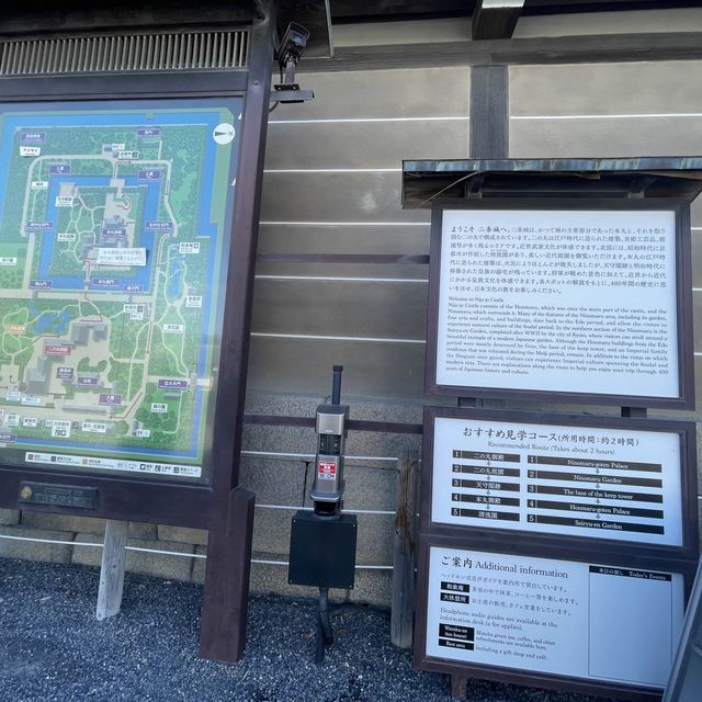 Nijo castle Kyoto 