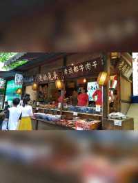 寬窄巷子(四川成都)最熱門景點～地鐵站一出就到