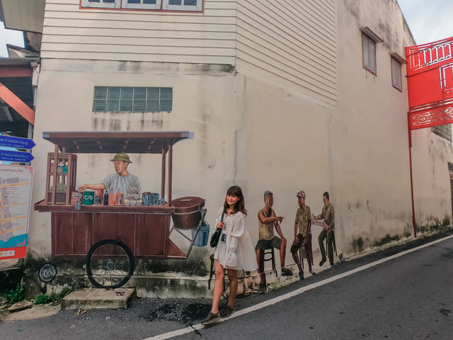 โรงแรมสงขลาแต่แรก (Antique Hotel)
