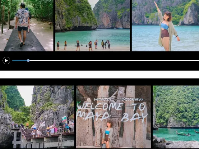 อ่าวมาหยา (Maya Bay) เกาะแสนสวย