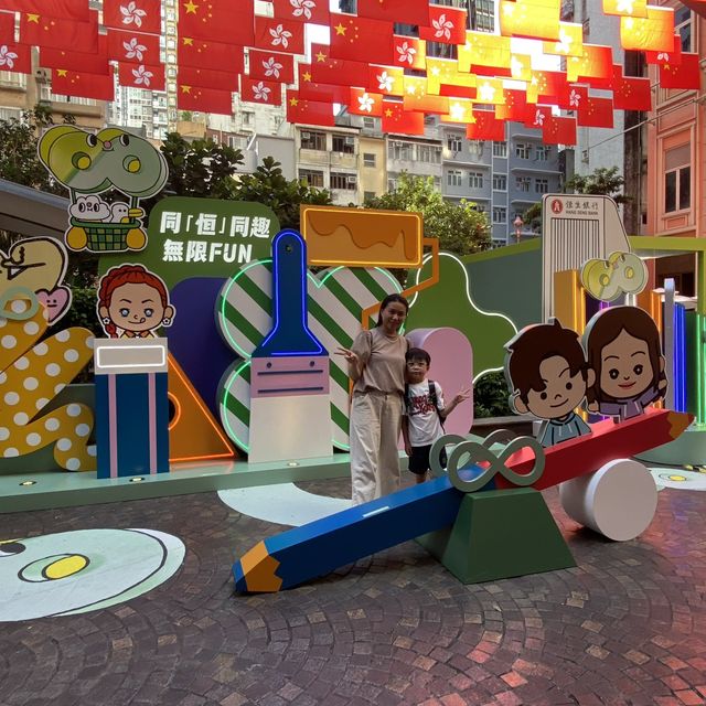 期間限定本地特色文化展覽 @利東街 