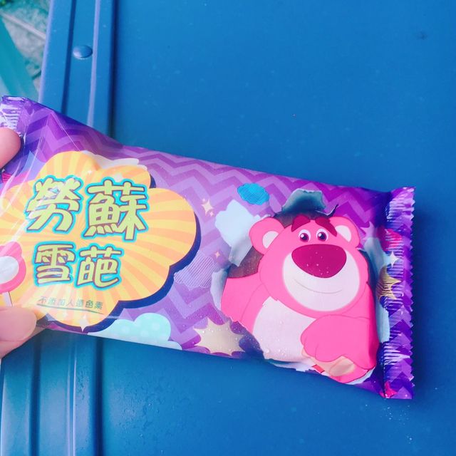 香港ディズニーランド！！！