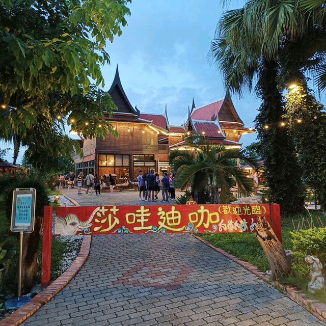 屏東內埔特色餐廳分享~南洋風高腳屋 在屏東也能感受泰國風情