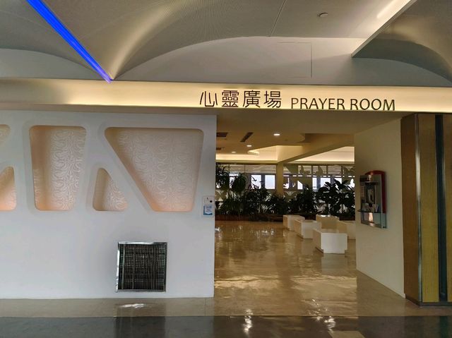 桃園機場-花蝶雅居裝置藝術休息區🦋心靈廣場|（渡假風休憩區）