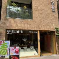 穿越時光！深圳南頭古城🏰⏳🔍