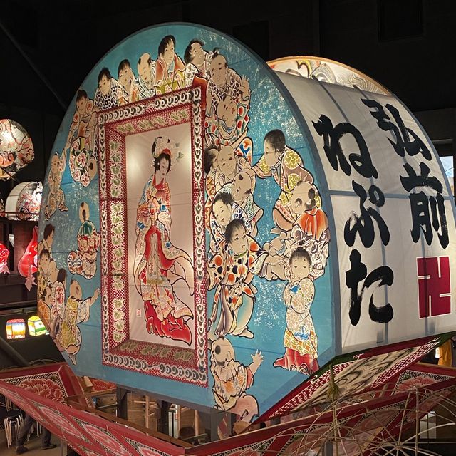 【弘前】津軽藩ねぷた村