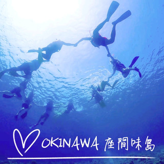[Zamami Island, Okinawa] Snorkeling in the Kerama Blue Sea🌊🌺