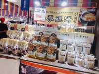 台北｜🇰🇷韓妞帶路·潮韓展🛍️🎁 Shin Kong Mitsukoshi Nanxi Store One 新光三越 台北南西店一館