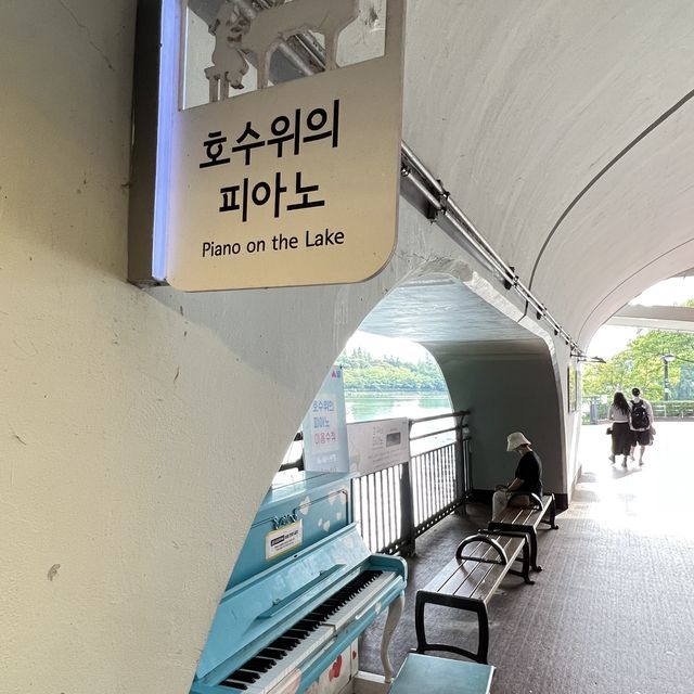 🇰🇷 Seokchon lake bridge