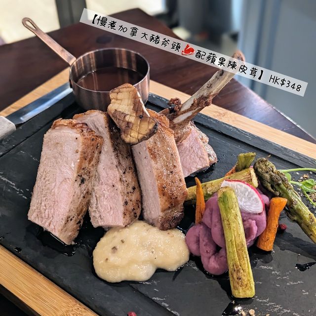 【大角咀餐廳】激大酒櫃多款美酒