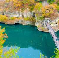 Autumn foliage in Fukushima 