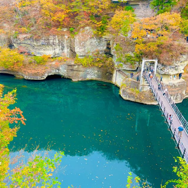 Autumn foliage in Fukushima 