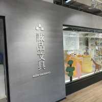 Park Lane by CMP @ Taichung