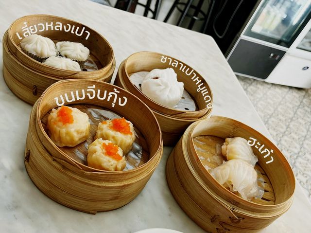 ร้านเด็ดย่าน เสาชิงช้า า า า า า ติ่นฟง ติ่มซำ