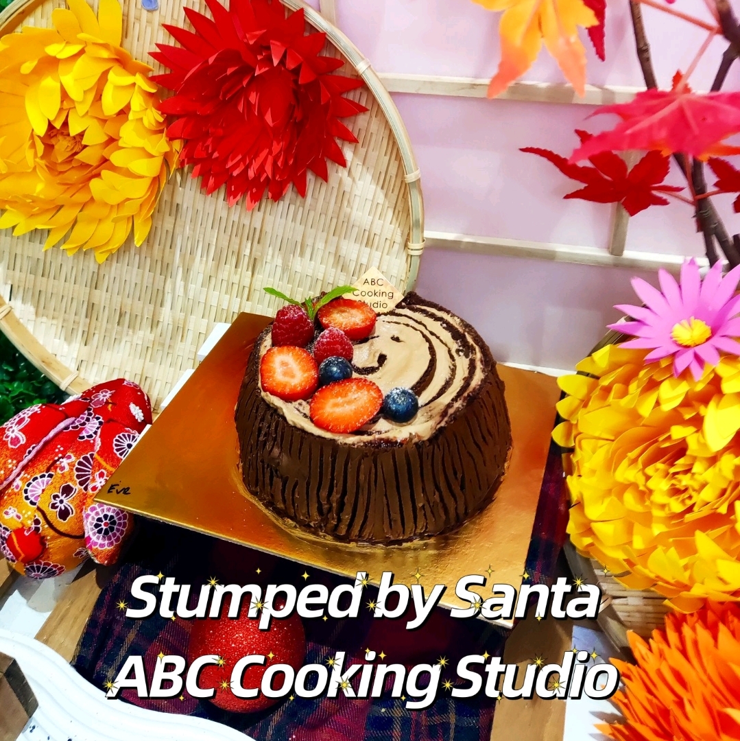 Stumped By Santa Abc Cooking Studio Trip Com Singapore