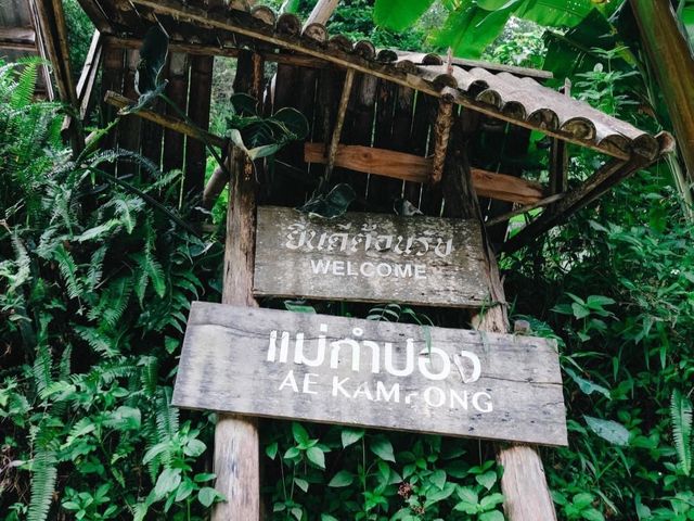 หมู่บ้านแม่กำปอง จ.เชียงใหม่