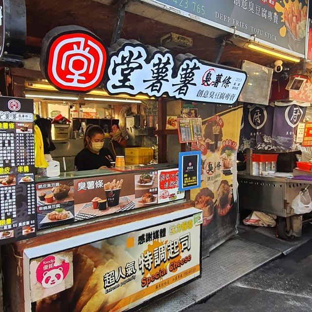 各式味蕾饗宴【羅東夜市】 各式味蕾饗宴【羅東夜市】