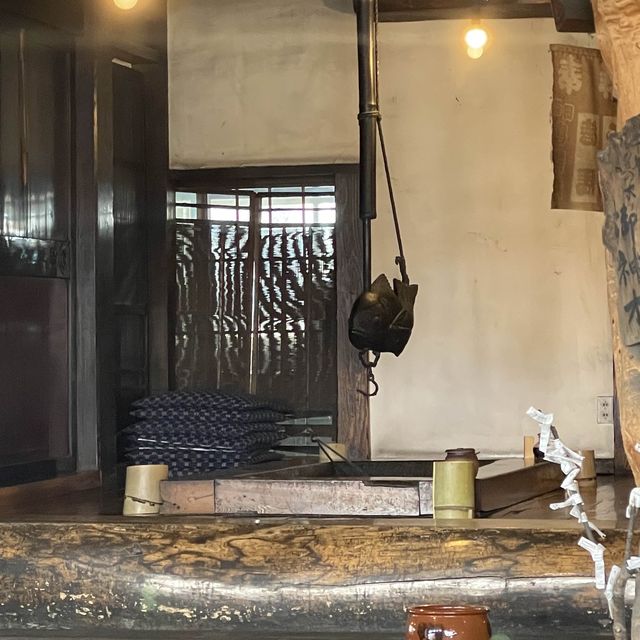 일본 전통화로에 꼬치구이를, 산로쿠엔(山麓園)