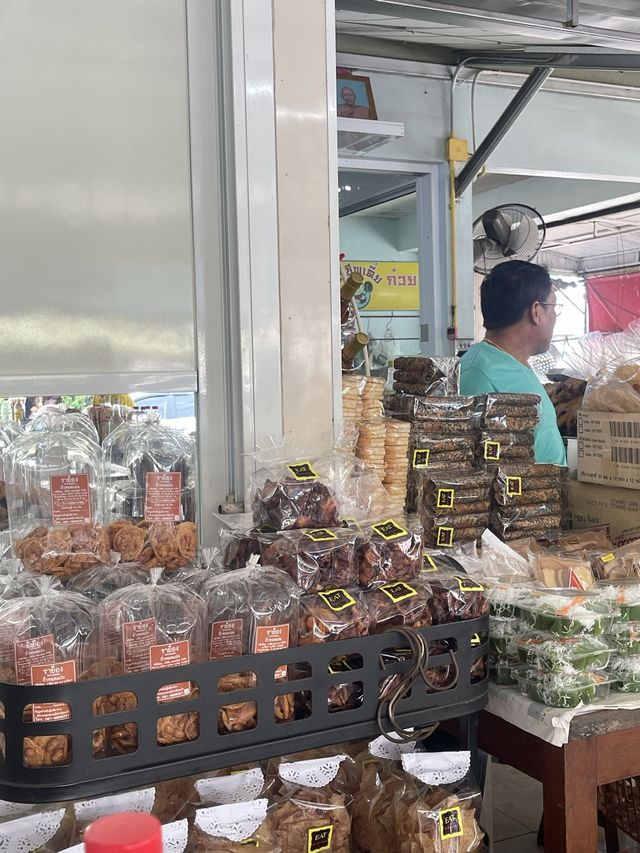 เหวิน ว่าน  ก๋วยเตี๋ยวเป็ด ห้วยสะท้อน