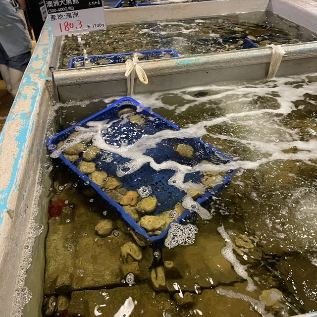 รีวิว - ตลาดปลาไทเป Taipei Fish Market 🐠