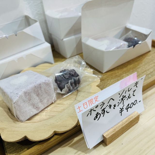 まるで本物？！もっち〜り食感がたまらない 【大阪 鶴橋】あの大人気〇〇パン！