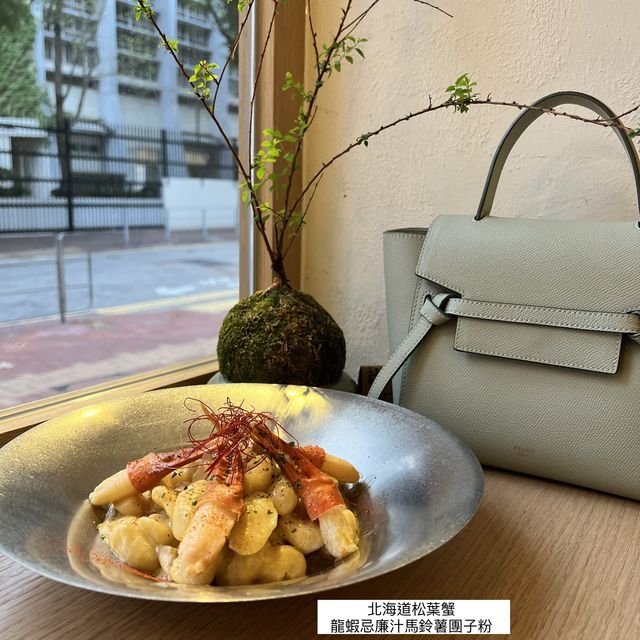 【#莎拉荃灣搵食】日系風格Cafe ｜Pick Me Up甜品配上大鵬展翅Green Tea Latte