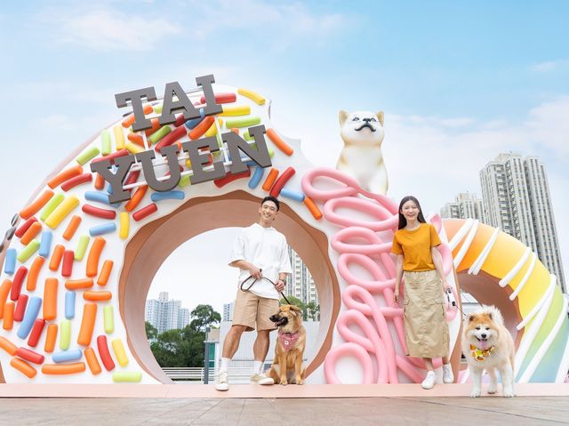 大埔全新打卡地標