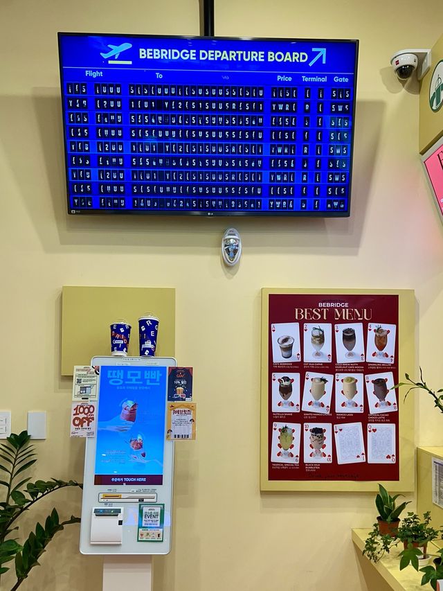 공항의 도시 인천! 여행의 설렘을 느낄 수 있는 카페는 어떠세요:) ?