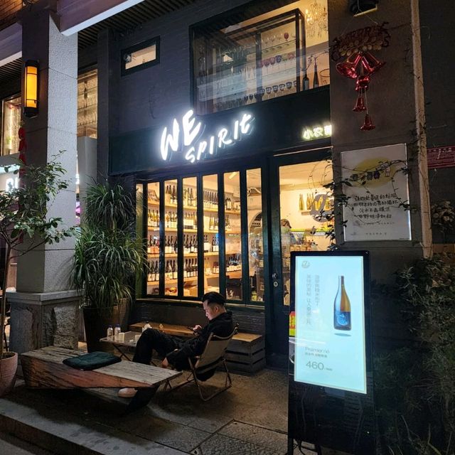 吃喝打卡好去處