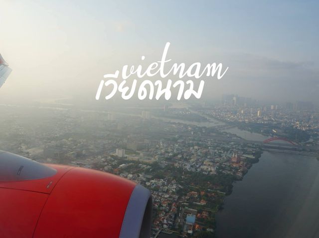 หยุดให้สุดแล้วไปสนุกที่ ‘เวียดนาม’