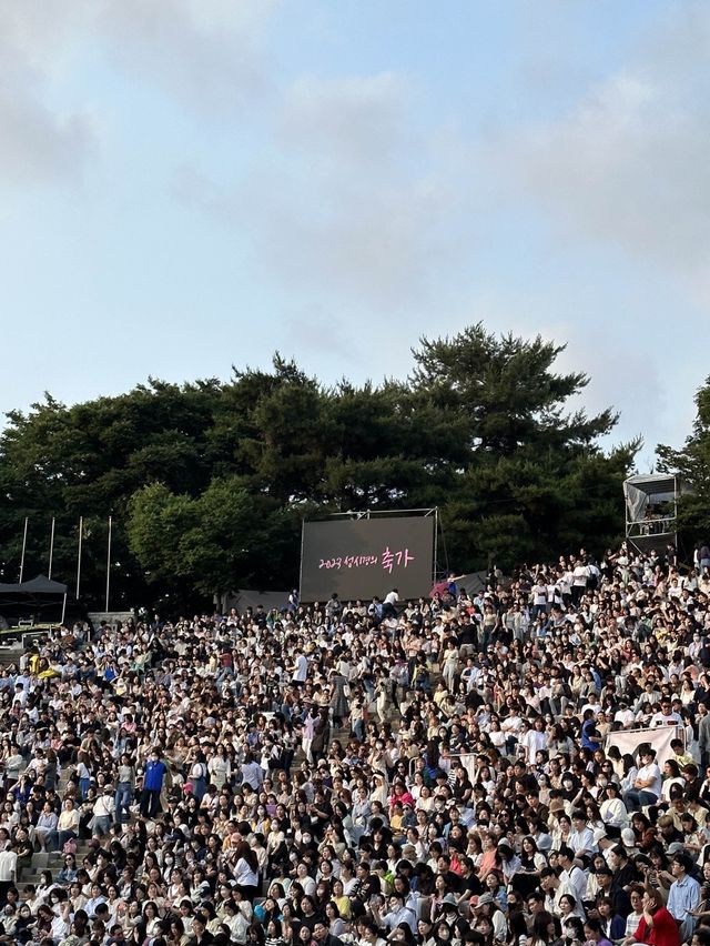 연세대학교 캠퍼스 투어 [노천극장 성시경 축가콘서트]