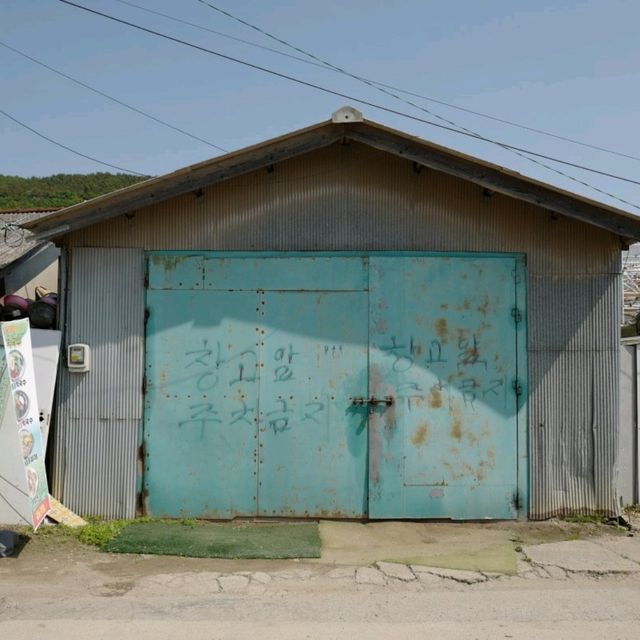 인천여행 강화 교동도 대룡시장