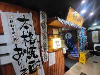 牛內臟串燒之夜